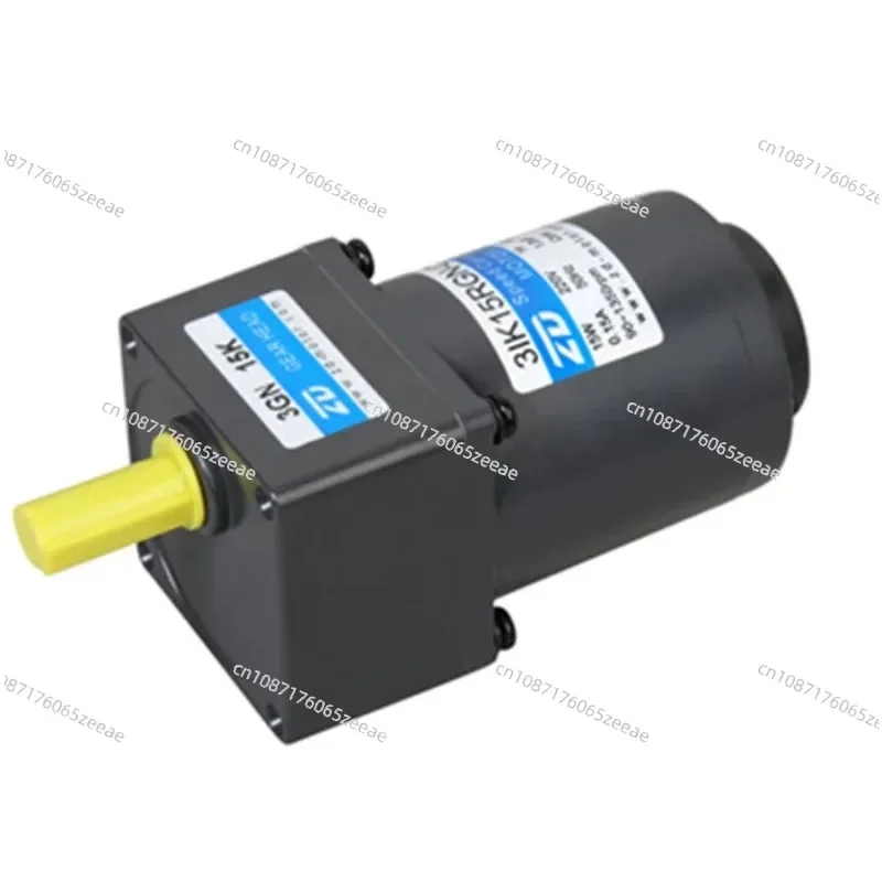 Мотор-редуктор переменного тока