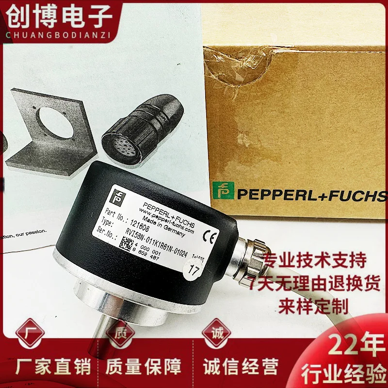 

Фотоэлектрический энкодер RVI58N-011K1R61N-00100 00360-00500-01000 01024