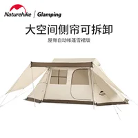 Naturehike Outdoor Camping Three-Side Double Door Curtain Four-Person Tent Village Roof Automatic Tent NH21ZP009