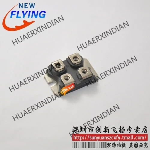 

Новый оригинальный IXDN75N120