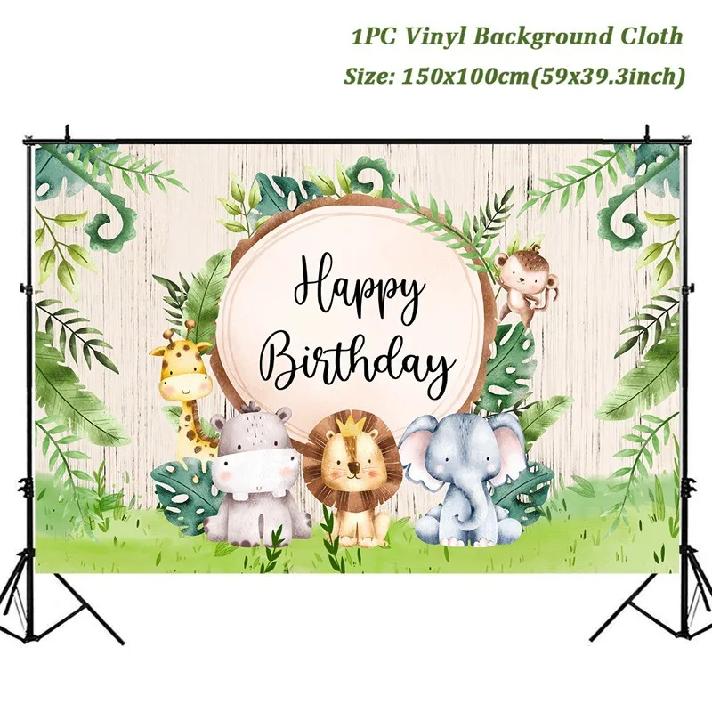 

Декорации в виде джунглей и животных, декорации в виде диких джунглей, сафари, дня рождения, Фотофон для первого дня рождения мальчика и девочки