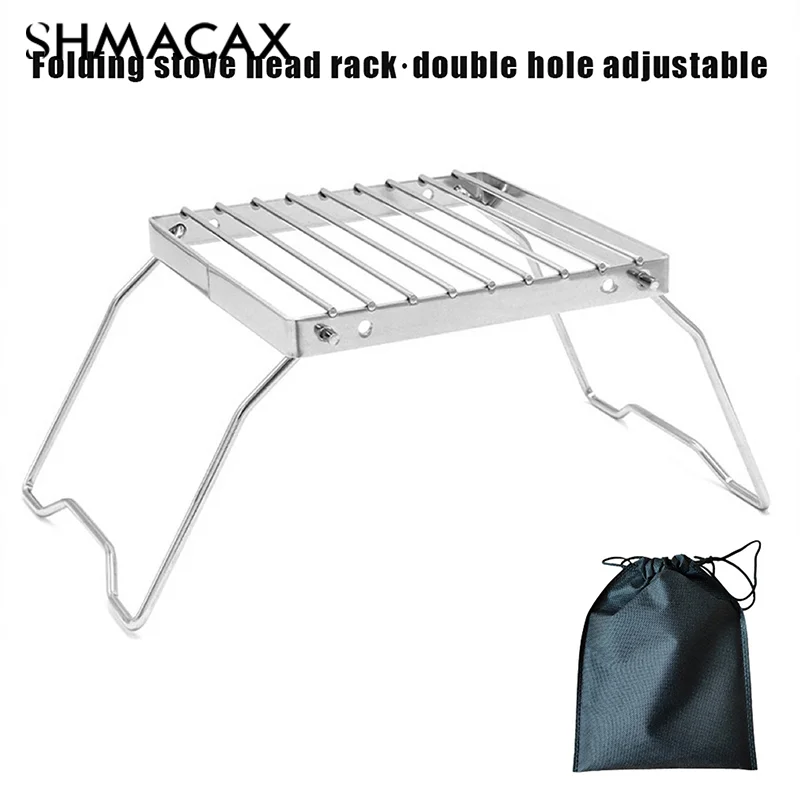Складная подставка для выпечки уличный держатель плиты из нержавеющей стали