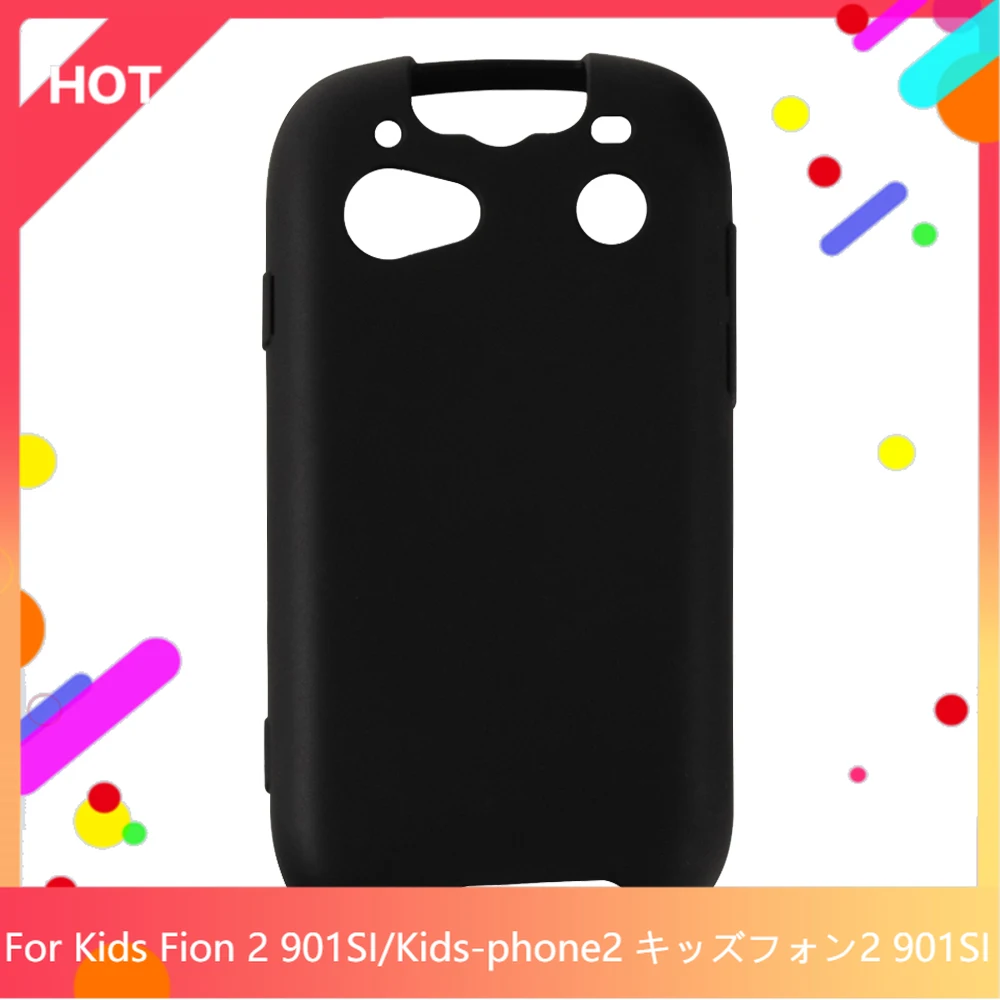 Fion 2 901SI чехол Matte Мягкая силиконовая задняя накладка из ТПУ Cover для Kids-phone2 ッズズズ2