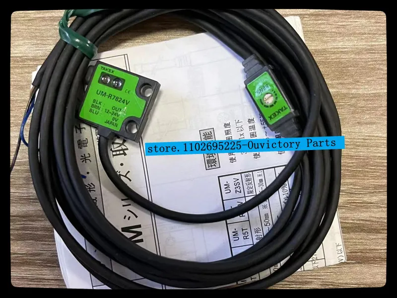 Новый оригинальный фотоэлектрический переключатель TAKEX UM-R5TV UM-R3TV UM-R3T UM-R5TVP Новый оригинальный фотоэлектрический переключатель TAKEX UM-R5TV UM-R3TV UM-R3T UM-R5TVP