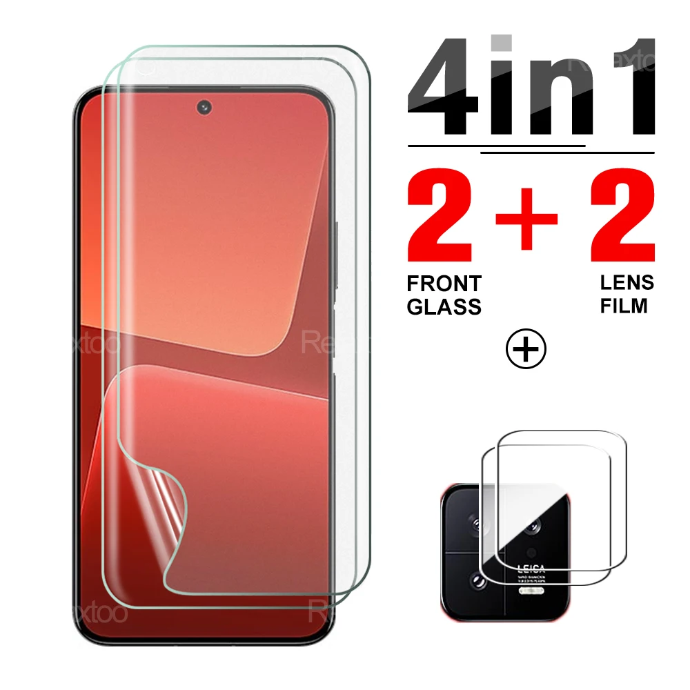 Гидрогелевые пленки 4 в 1 для камеры Xiaomi 13 13Pro 12 12x 12Pro 12s Ultra 11 11Tpro 10Pro 10T lite 10ultra 10 10 Pro