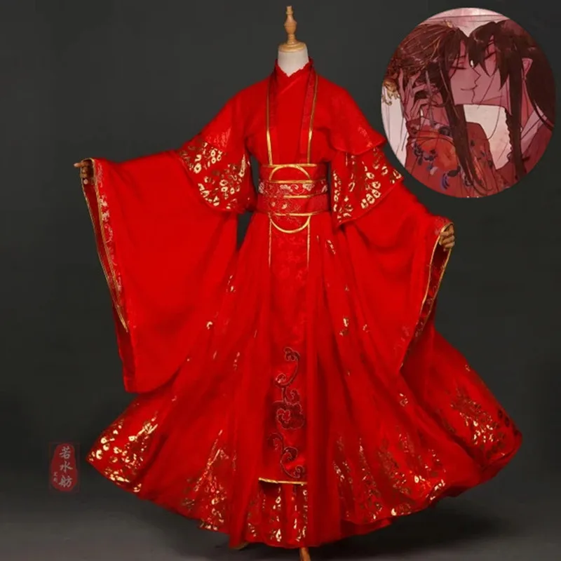 Аниме Tian Guan Ci Fu Xie Lian Косплей Костюм Китайский Древний Ханфу Красное Свадебное