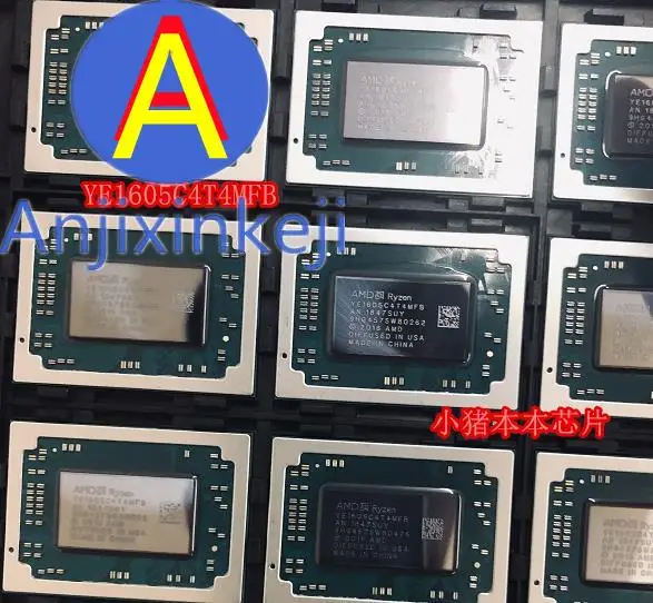 

20pcs 100% orginal new YE1605C4T4MFB,