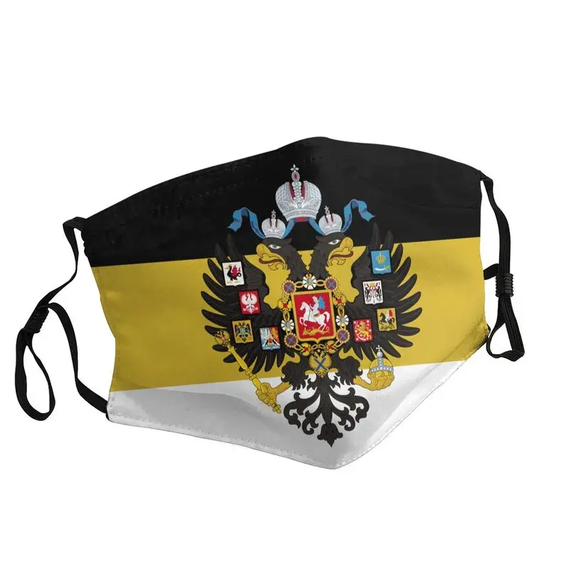 

Russian Empire Flag Breathable Mouth Face Mask Men Russia Proud Anti Dust Haze Mask Protection Cover Respirator Muffle