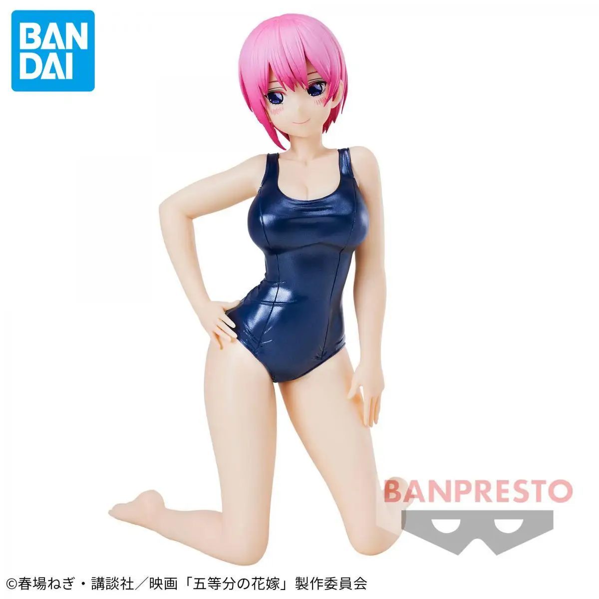 Фигурки Banpresto The Quintessential Quintuplets Ichika/Nino/Yotsuba/Itsuki