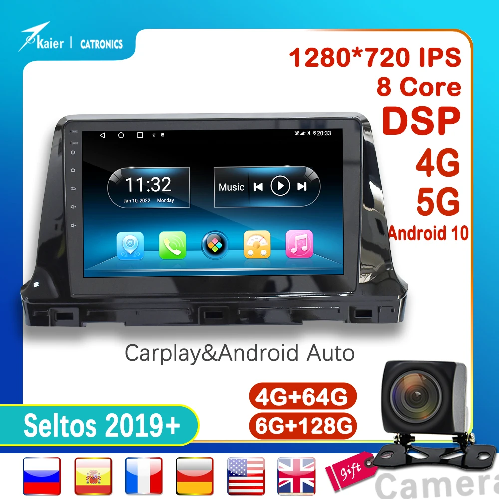 

Android 10 OCTA CORE 6+128G for KIA Seltos 2019+ Car DVD Multimedia Stereo Radio GPS player with DSP 4G Internet WIFI BT 5.0