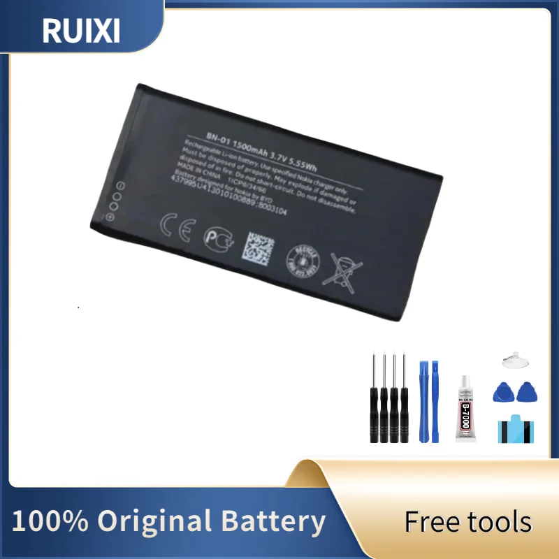Оригинальный Аккумулятор RUIXI 100% МАч, Фотоаккумулятор Для Nokia.
