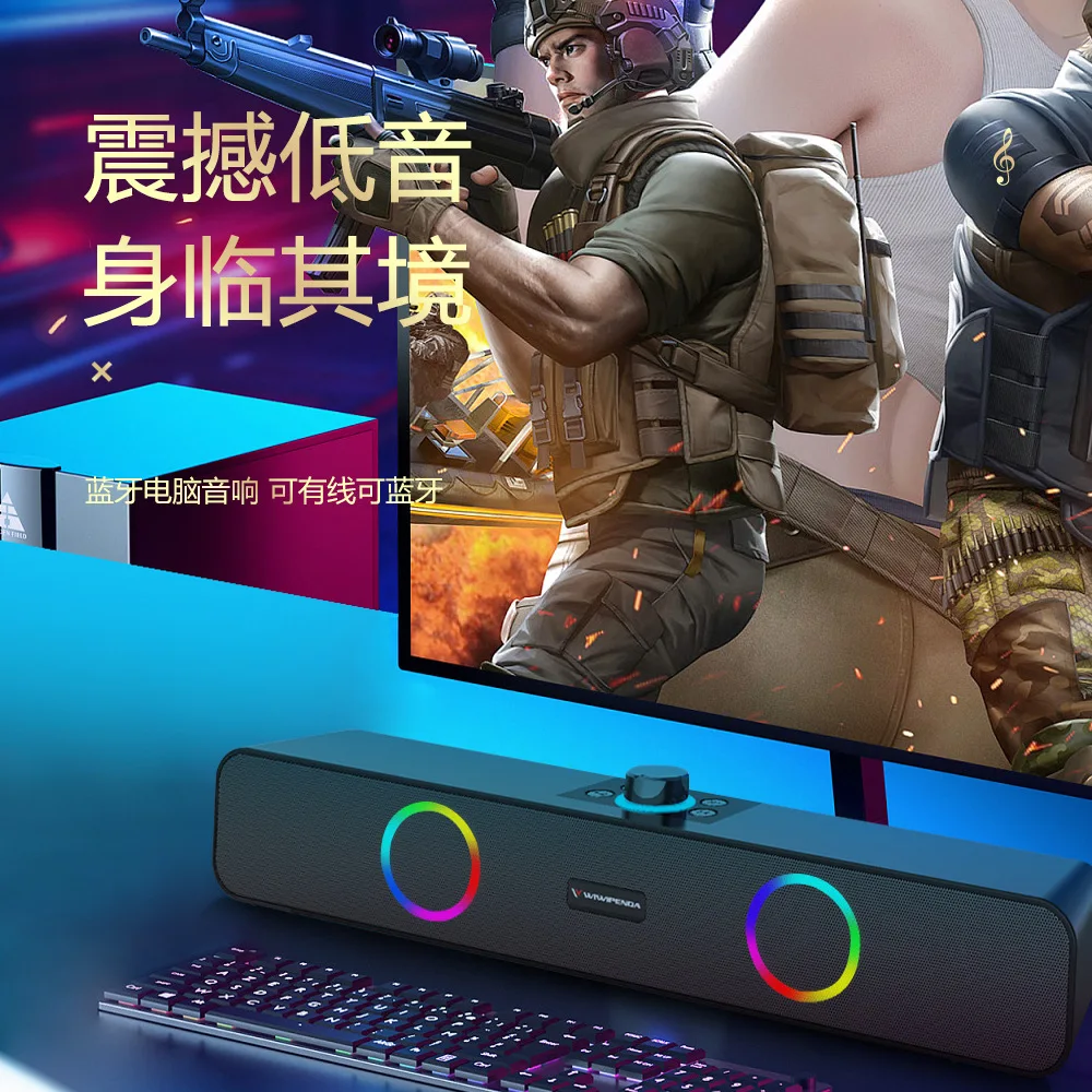 

202230324563132aggdfs hfgdjytu hgfshs Bluetoofds afgasdh diaphragm home retro creative laptop desktop stereo