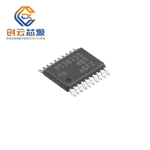 1 pcs New 100% Original TPS76733QPWPR Arduino Nano Integrated Circuits Operational Amplifier Single Chip Microcomputer