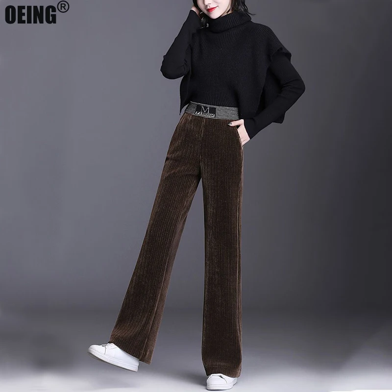 Large Size Elastic High Waist Vintage Loose Women's Pants Korean Fashion Wide Leg Solid Trousers Pocket Summer Pants Y2k Clothes