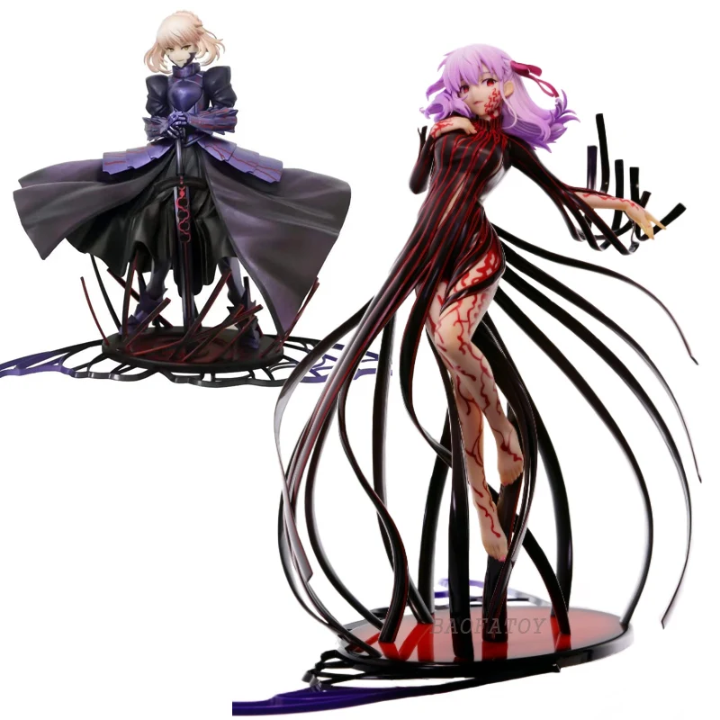 29cm Fate/stay night Anime Figure Heaven's Feel II .lost butterfly Sakura Matou Action Figure Collection Model Doll Toys Gift