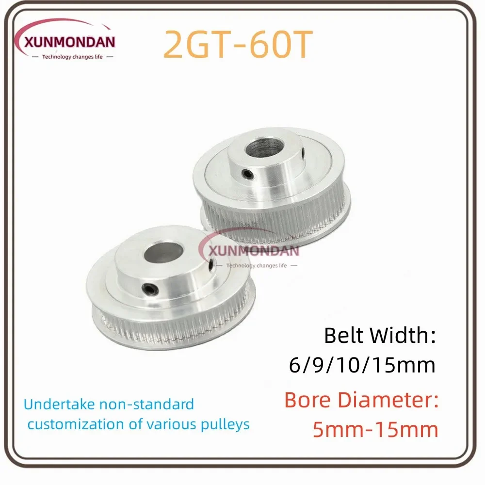 Зубчатый шкив Xunmondan GT2 2GT 60 зубьев отверстие 5/6/6/8/10/12/14/15 мм синхронные колеса