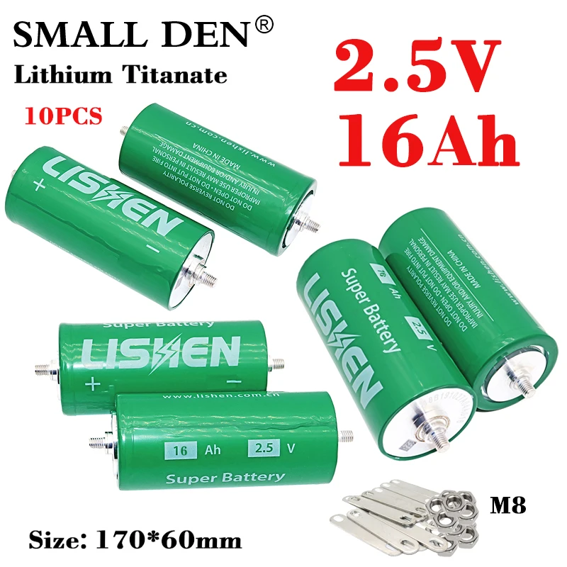 

10PCS NEW 2.5V 16Ah lithium titanate battery 26000mAh 50C High power LTO cell diy 12v 24v Solar system battery 30000 cycles life