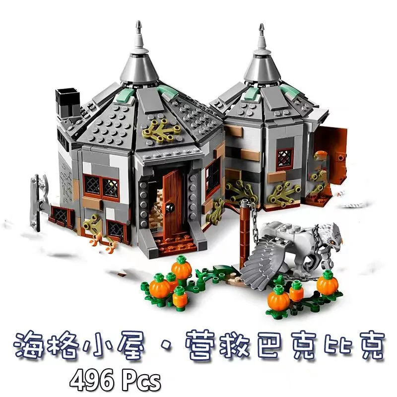 

520pcs Magical World of Wizards Hagrid Hut Buckbeak Rescue Harris House 75947 Building Blocks Toys Compatible With Model 11343