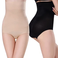 new seamless women high waist shaping panties breathable body shaper slimming tummy underwear ladies corset waist panty shapers