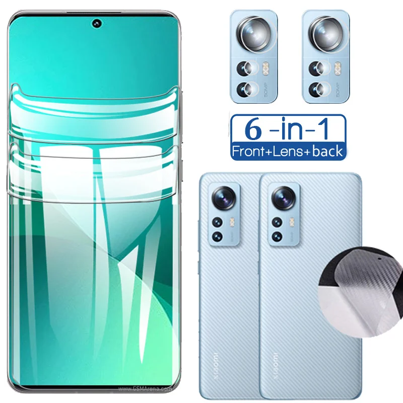 Мягкое стекло для Xiaomi 12 Pro Mi12 Гидрогелевая пленка 12X Ultra hydrogel screen protector Xiaomi-12-Pro |