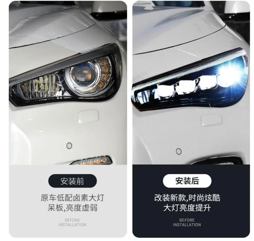 Видео 2 шт. 2014 ~ Y автомобильная лампа головного света для Inifiniti Q50L аксессуары