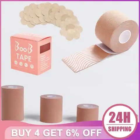 Long Lasting Seamless Chest Patch Sweat-anti Chest Tape For Dress Breast Lifting Tape Breast Petals Adhesive Chest Strap