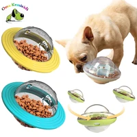 cats dogs puzzle toy puppy slow feeder increases iq treat ball interactive toy food dispensing ufo balls pet leakage food toys