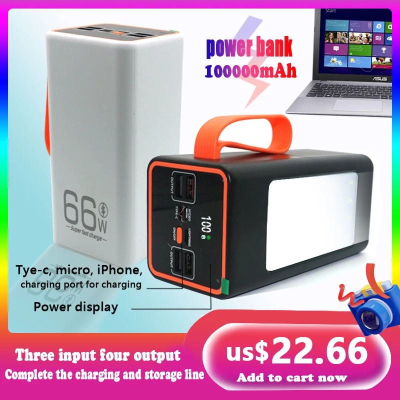 

Мощный внешний аккумулятор, быстрая зарядка, резервная батарея большой емкости 100000 мАч, портативный внешний аккумулятор, продажа внешних батарей, быстрая зарядка