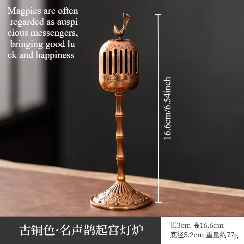 

Matel Magpie Полая лампа из меди