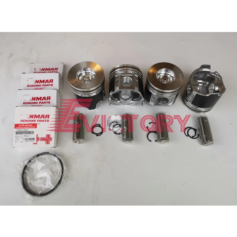 Комплект для ремонта YANMAR S4D98 S4D98E поршневое кольцо коленчатого вала подшипник