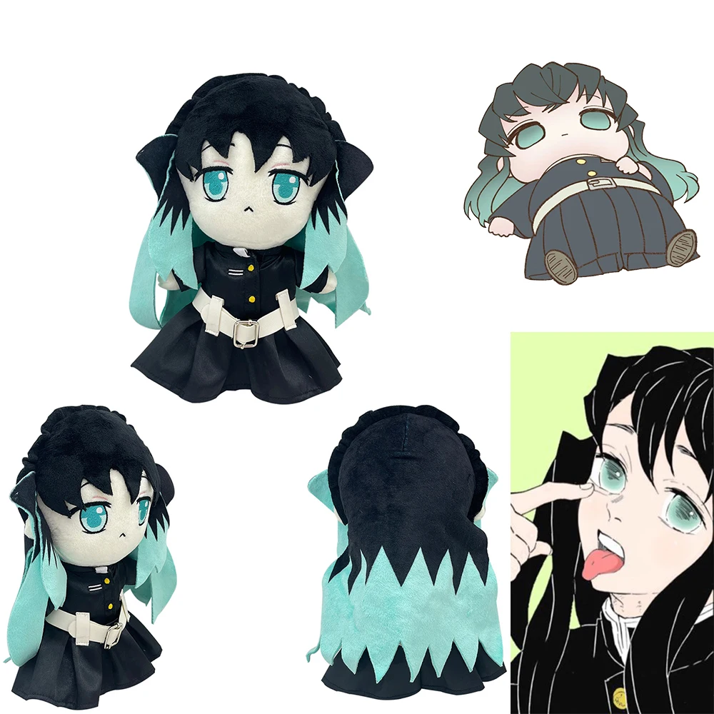 Tokito Muichiro распылитель столб убийца демонов Косплей Аниме плюшевые Поклонники Коллекция реквизит подарки