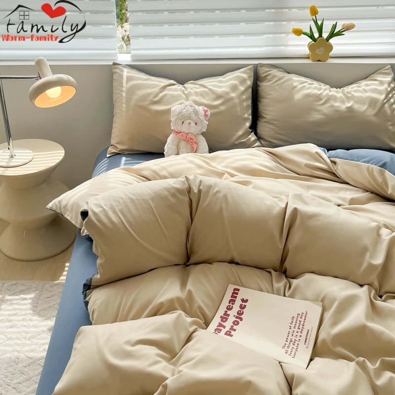 1 шт. housse de couette 200x230 однотонный пододеяльник двойной размер funda nordica cama 150 Queen/King