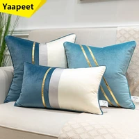 6060cm luxury two color stitching velvet cushion cover decorative small gold bar shrink edge decorative pillowcase