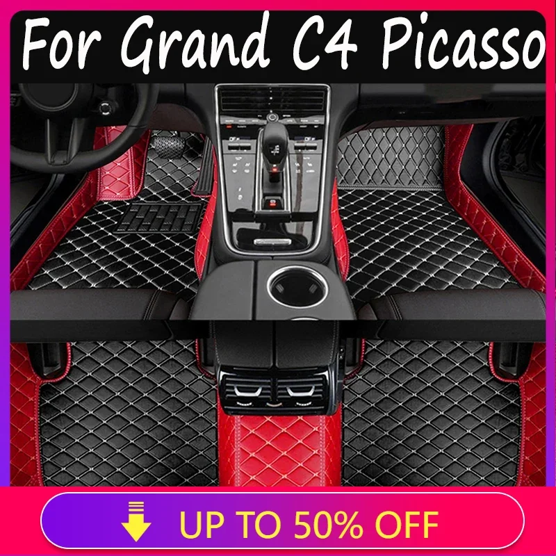 Автомобильные коврики для Citroen Grand C4 Picasso SpaceTourer 5seat 2007 ~ 2013 Прочный коврик Авто