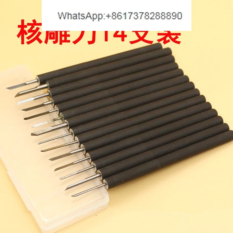 Набор из 14 ножей для резьбы по дереву