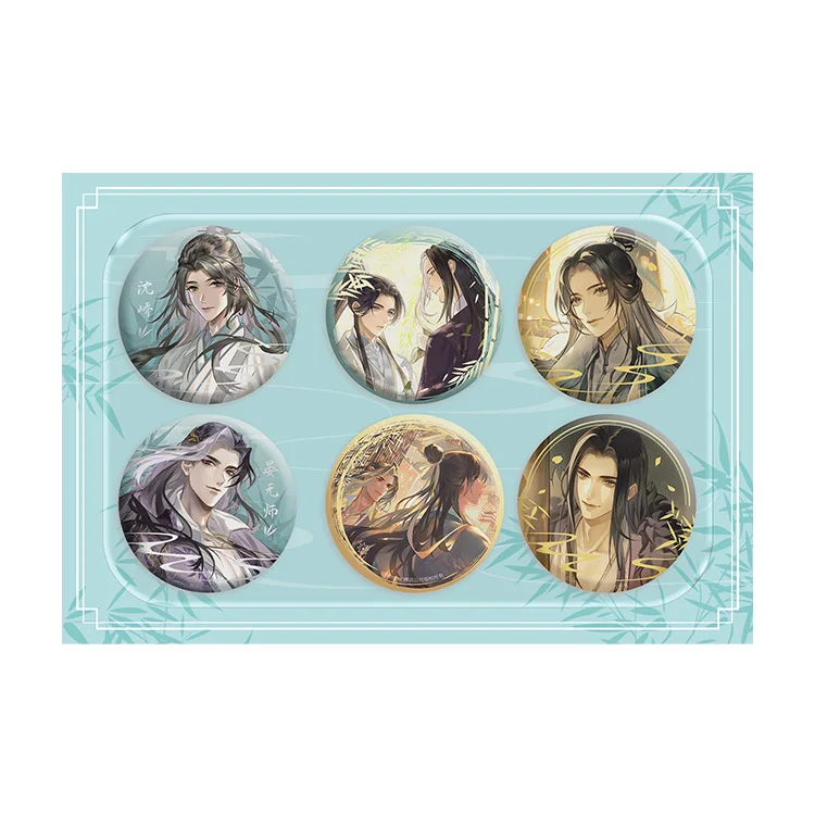 

Anime Shanhe Jian Xin Thousand Autumns Yan Wushi Shen Qiao Cosplay Badge Brooch Pins Pendant Button Decor Collection 6pcs Set