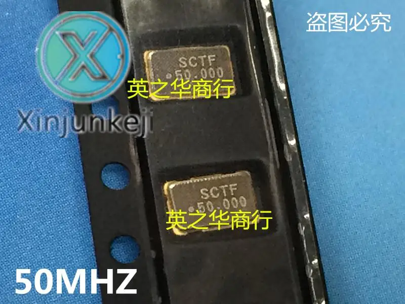 

10 шт. Оригинальный Новый 50 МГц SMD активный кварцевый генератор 5032 посылка