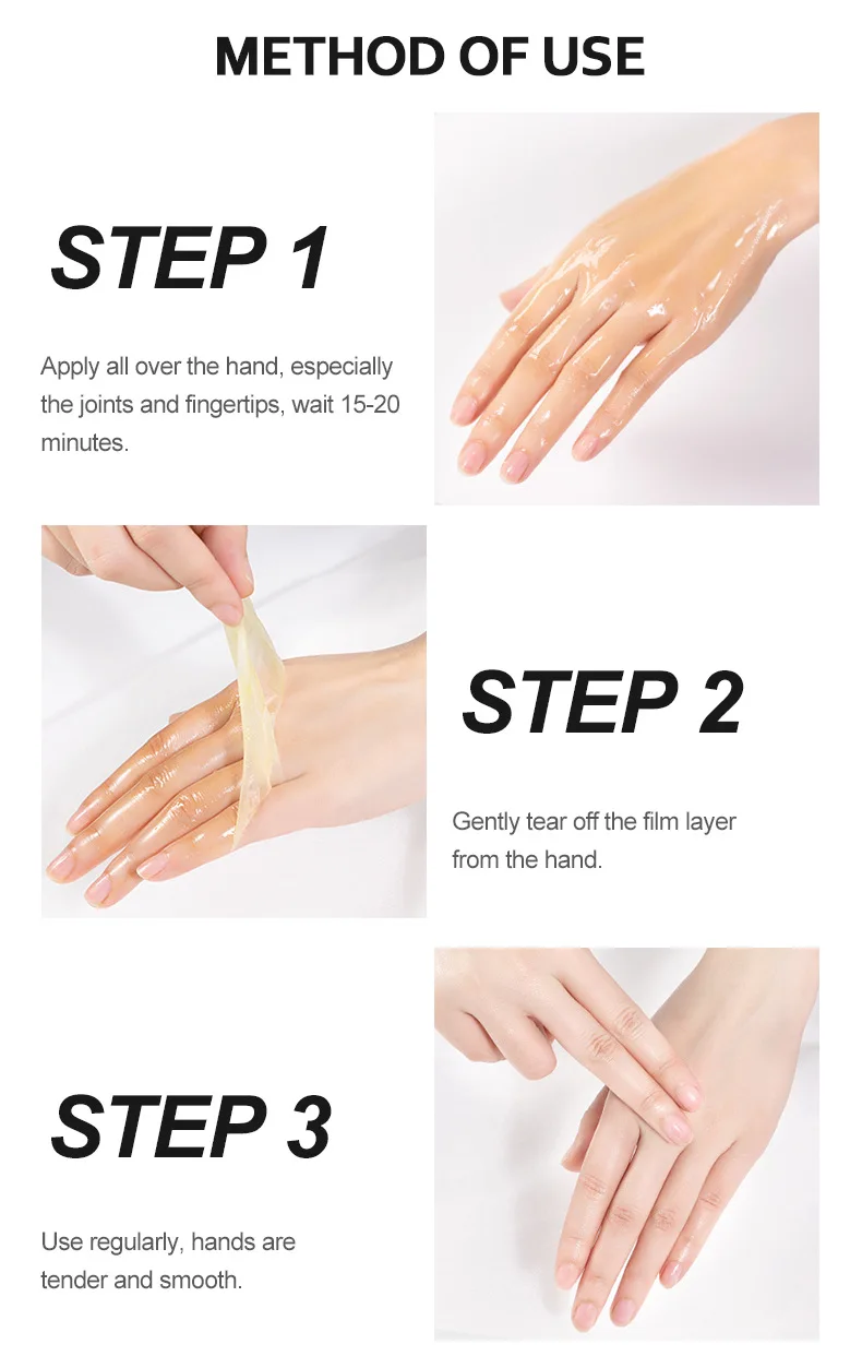 Рисунок 6 - Желтое масло для пилинга