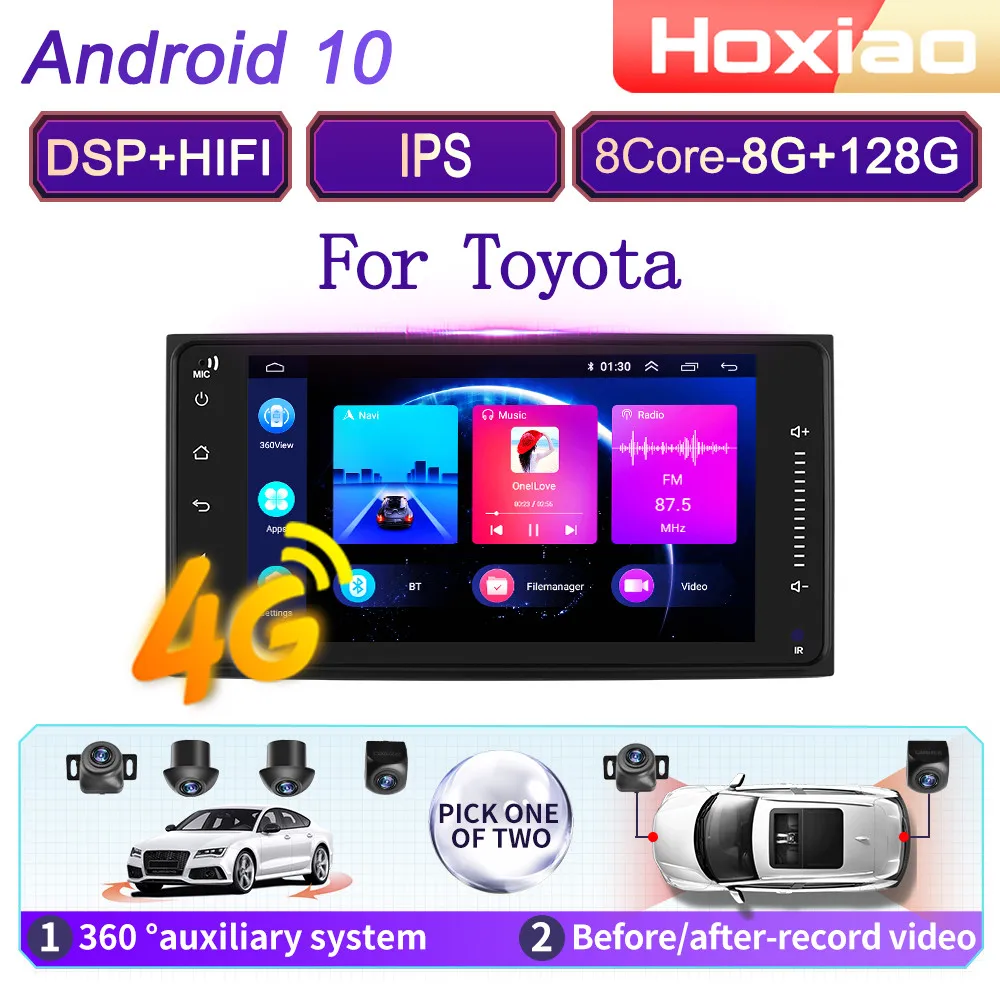 Автомобильная магнитола 2 Din 7 дюймов Android 10 мультимедийный проигрыватель для Toyota