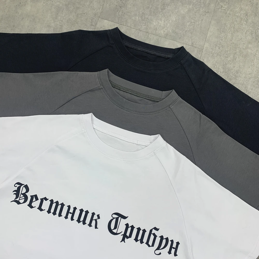 Yao888 Kanye DONDA уличная одежда больших размеров винтажные топы в стиле хип-хоп простой