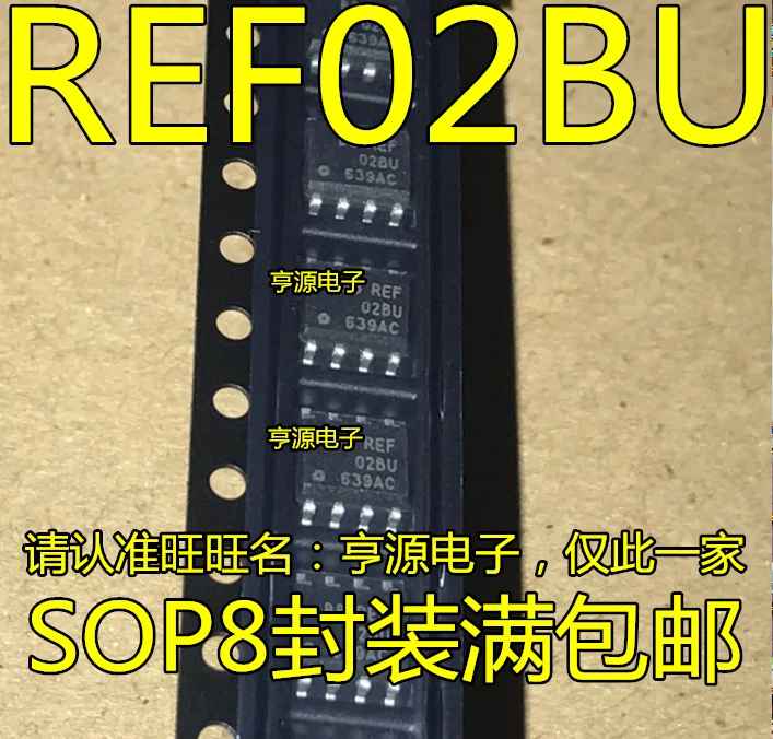 

10pieces REF02 REF02AU REF02BU SOP8 New and original