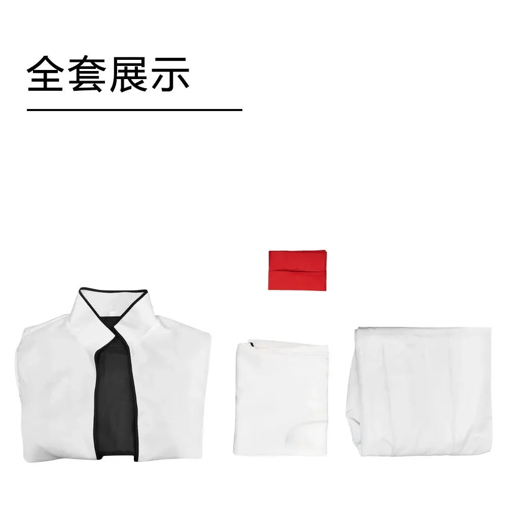 Аниме Aizen Sousuke Косплей Костюм Белое Кимоно Костюмы Накидка Брюки Пояс Полный