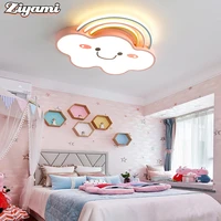 led lamp lights home decoration ceiling light for kindergarten childrens room dimmable nordic childrens room bedroom decor