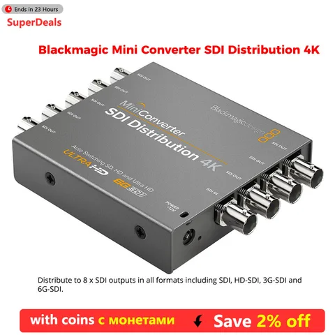 Nitze Мини-конвертер SDI Blackmagic Design