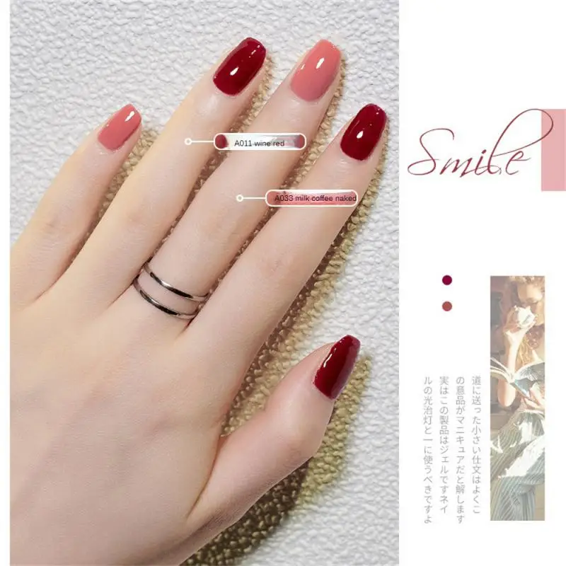 

Gel Nail Polish 7ML Matte Base Top Coat For Soak Off Gel Polish UV LED Gel Semi Permanent Varnishes Design Nail Art Nail Polish