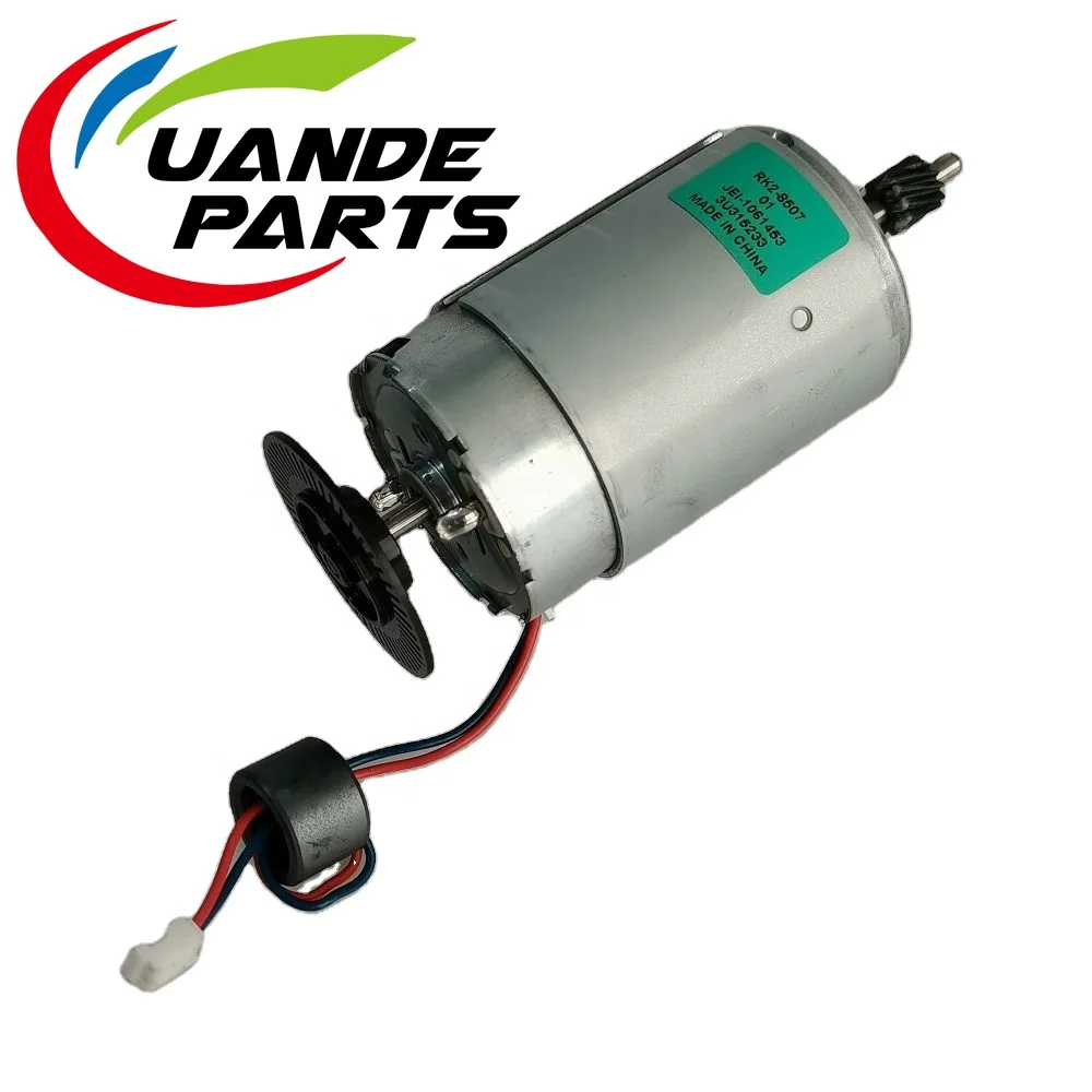 

Детали для принтера Canon 264 267 269 MF264 MF267 MF269, 1 шт.