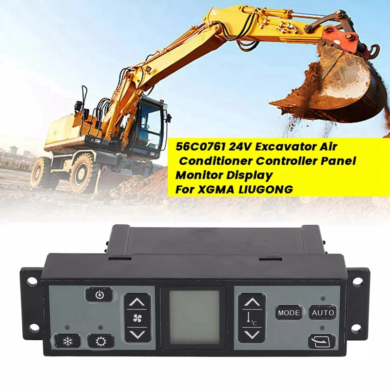 56C0761 24V экскаватор кондиционирования воздуха панель управления для XGMA LIUGONG LCD