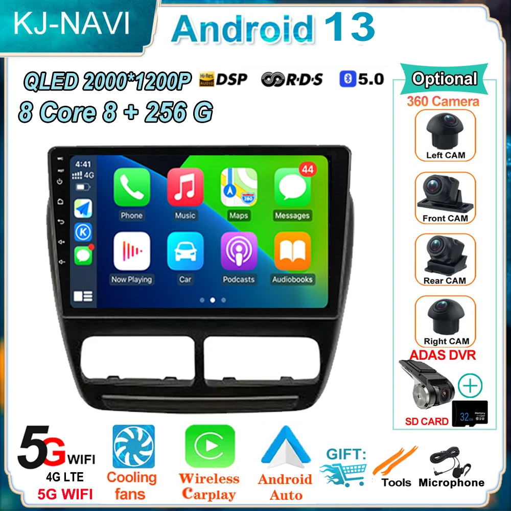 

9 дюймов Android 13 для Fiat Doblo Opel Combo Tour 2010 2011-2015 Автомагнитола видео GPS Навигация стерео DSP видео