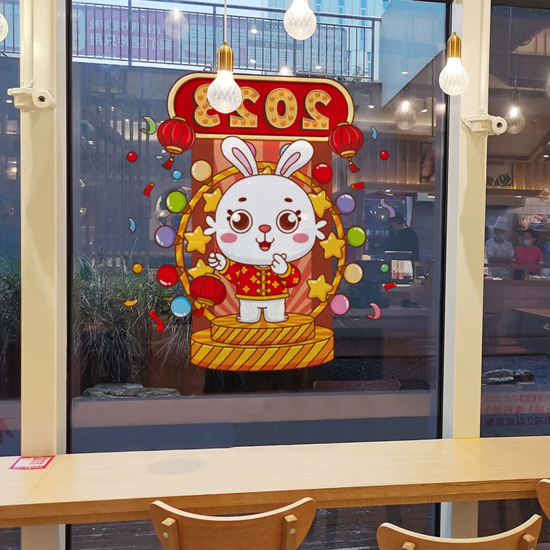 

Новогодние наклейки [SHIJUEHEZI] на окно с кроликом, сделай сам, китайские праздничные наклейки на стену для гостиной, стеклянные украшения для д...