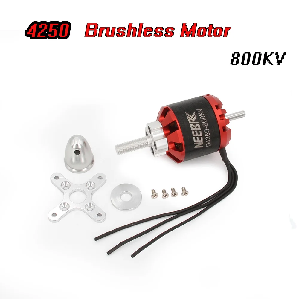 Бесщеточный мотор 3-7S с внешним ротором 4250 кв для радиоуправляемого летательного аппарата FPV с фиксированным крылом, аксессуары для модели, детали для игрушек
